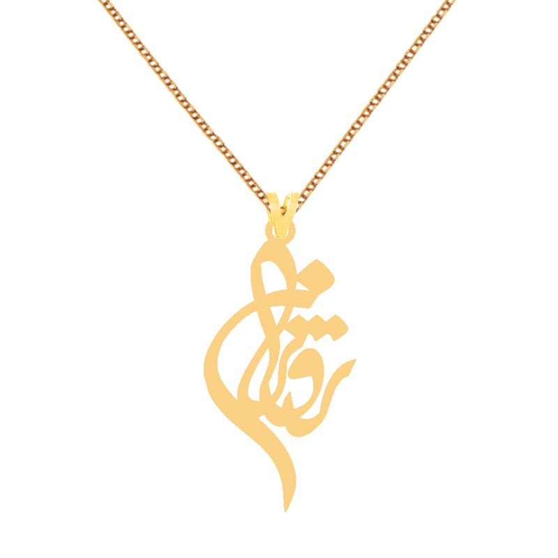 گردنبند طلا 18 عیار زنانه کرابو طرح روژان مدل Kr7603 -  - 1