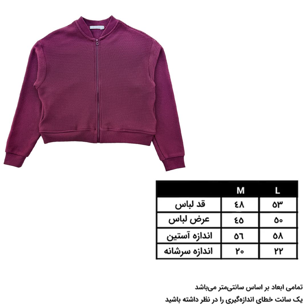 سویشرت دخترانه بهبود مدل 707026 -  - 3