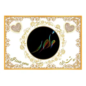 تابلو خطاطی طرح اسم فلور کد b905