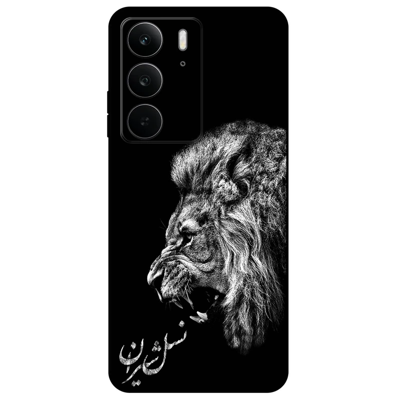 کاور مگافون طرح شیر مدل 1866 مناسب برای گوشی موبایل ریلمی C75 / C75X