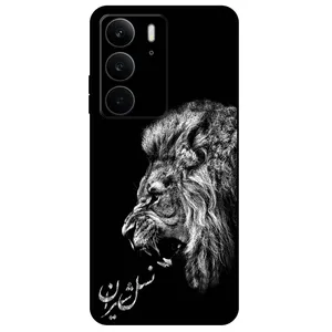 Megafone Lion 1866 Cover For Realme C75 / C75X