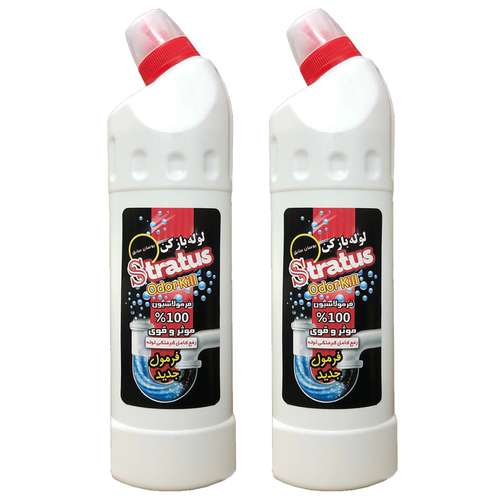 لوله بازکن یوسان مدل Odor Kill وزن 750 گرم مجموعه 2 عددی