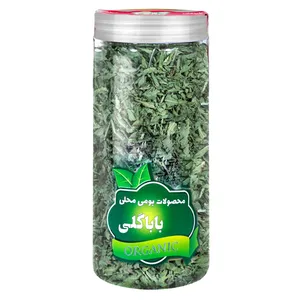 دمنوش برگ کاسنی ممتاز باباگلی -  45 گرم