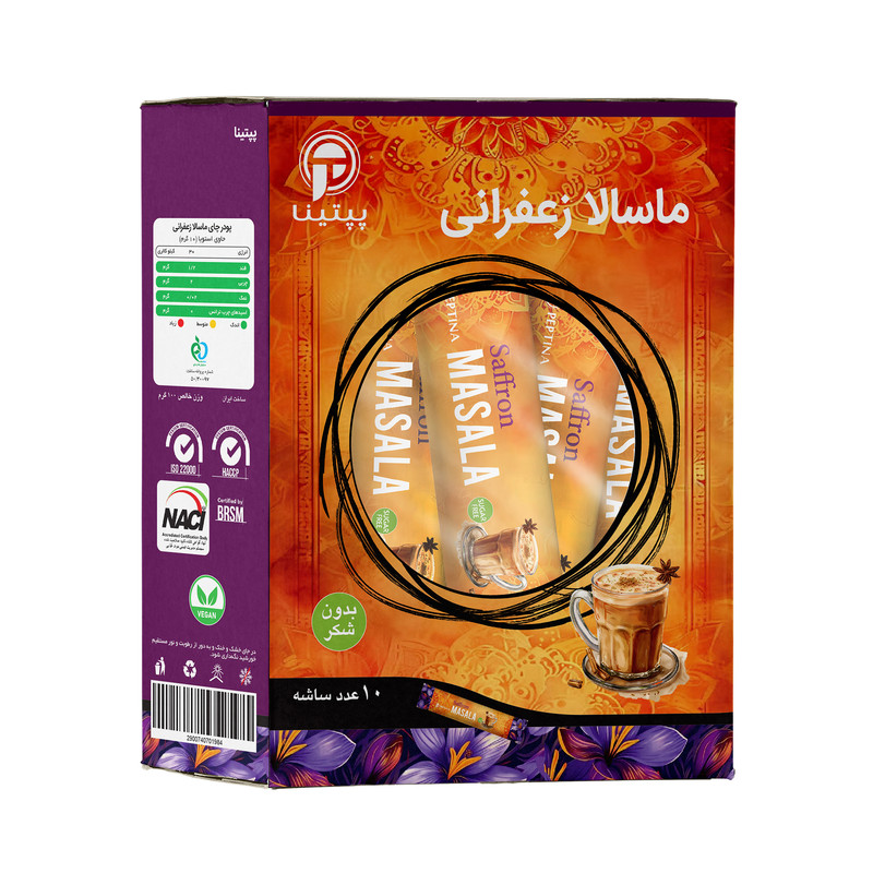 چای ماسالا زعفرانی بدون شکر پپتینا - 100 گرم بسته 10 عددی