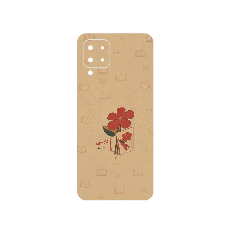 برچسب پوششی ماهوت مدل Persian book Nostalgia مناسب برای گوشی موبایل سامسونگ Galaxy M22