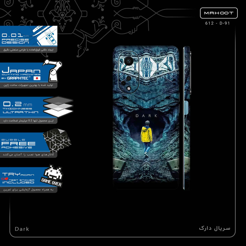 برچسب پوششی ماهوت مدل Dark-FullSkin مناسب برای گوشی موبایل اپو A98