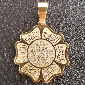 آویز گردنبند مدل ون یکاد کد PS21