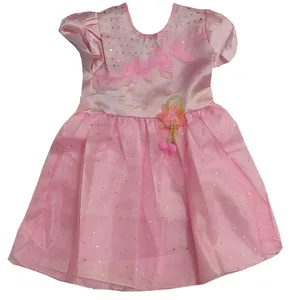 پیراهن دخترانه مدل 1004dga6