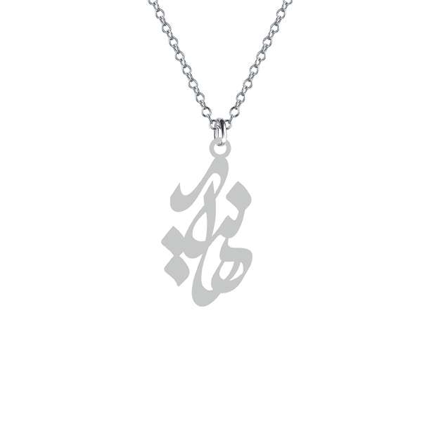 گردنبند نقره زنانه کرابو مدل هانیه Kn1-539