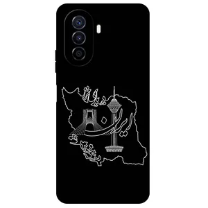 Megafone Iran 1870 Cover For Huawei Nova Y71