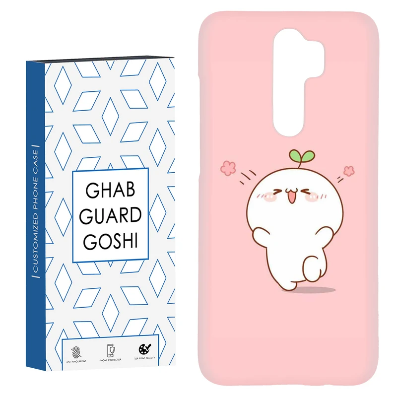 کاور قاب گارد گوشی طرح بچه پاندا کد Dimo-814 مناسب برای گوشی موبایل شیائومی Redmi 9 / Redmi 9 Prime