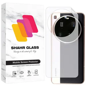 Shahr Glass SNMB Nano Back Protector For Xiaomi 15 Ultra