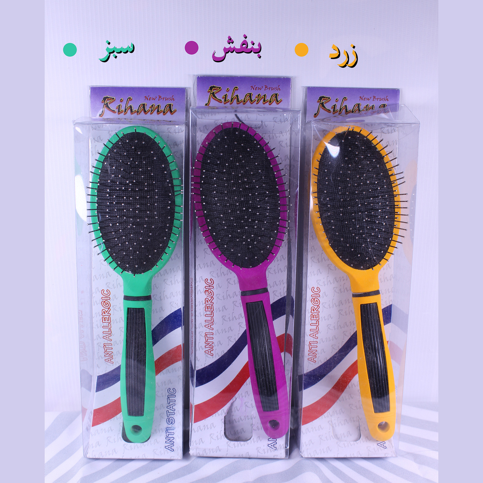 برس مو ریانا مدل وکیوم کد 03 برس مو ریانا مدل وکیوم کد 03