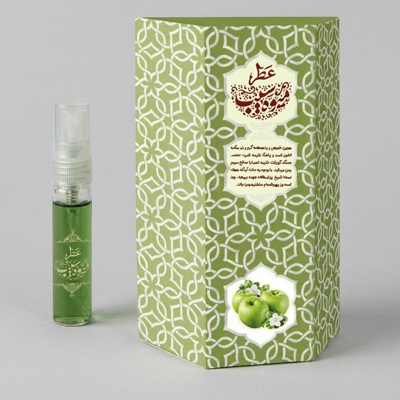 عطر جیبی طیبستان مدل سیب حجم 5 میلی لیتر