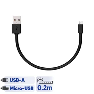 USB To microUSB Cable 0.2m