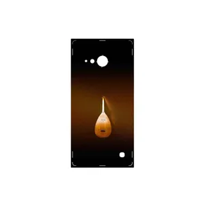 MAHOOT tambour Cover Sticker for Nokia Lumia 730