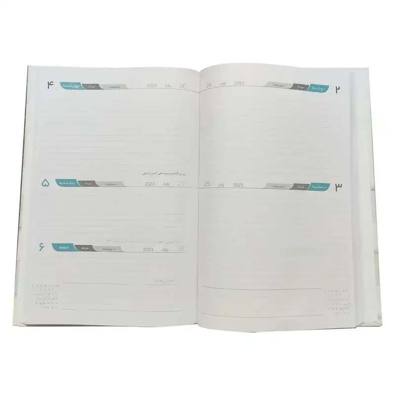 سالنامه سال 1402 مدل اقیانوس کد 2208