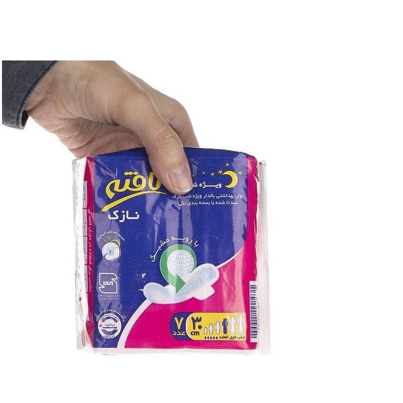 نوار بهداشتی تافته مدل Thin مجموعه 4 عددی