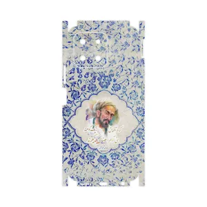 MAHOOT Saadi-FullSkin Cover Sticker for Honor X6