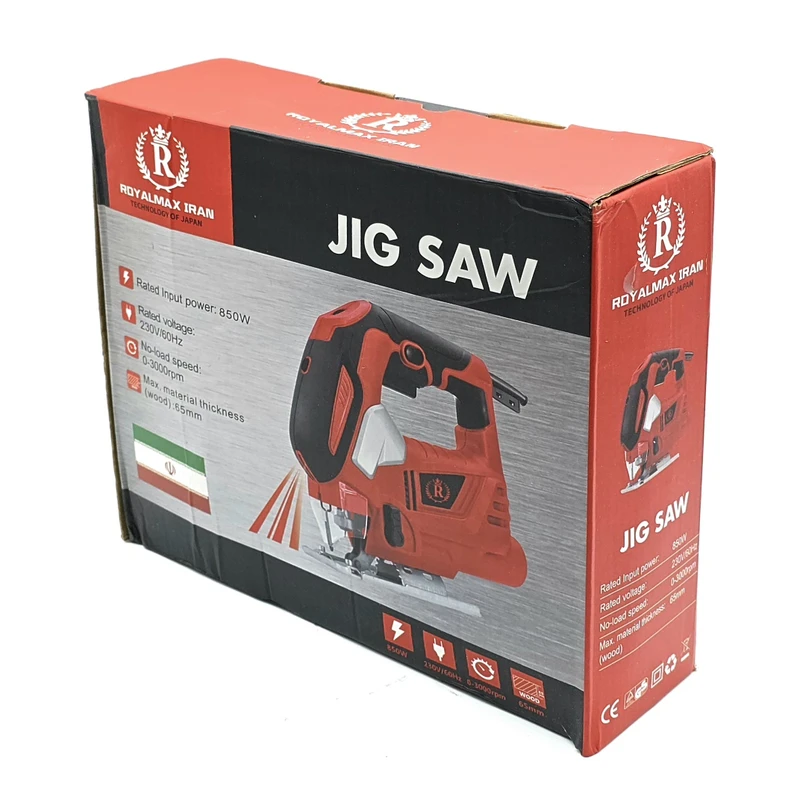 عکس شماره 2 : اره عمودبر گیربکسی رویال مکس مدل لیزری کد jig-saw