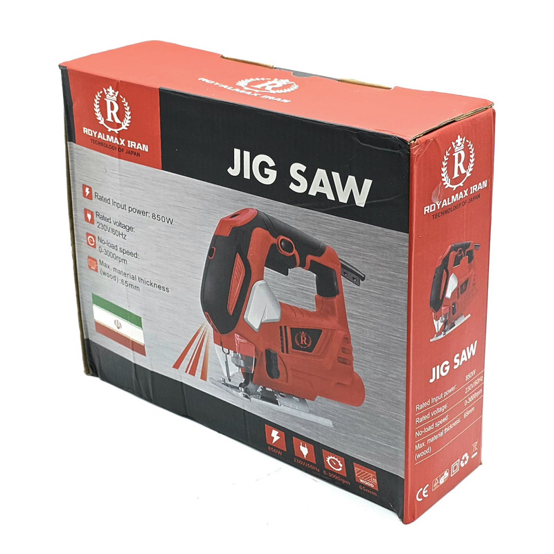 اره عمودبر گیربکسی رویال مکس مدل لیزری کد JIG-SAW