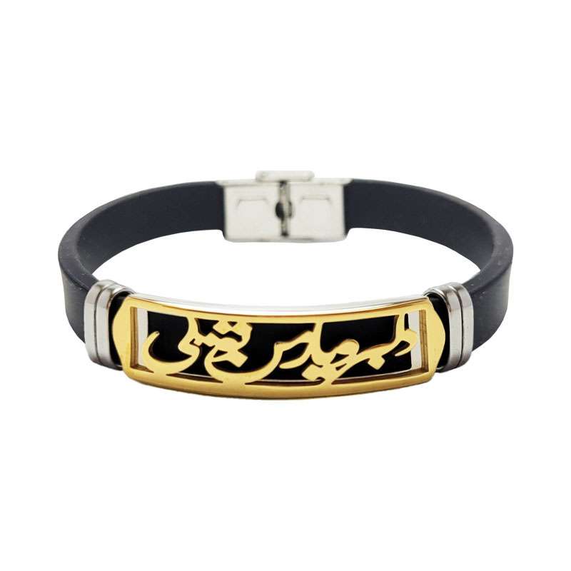 دستبند زنانه ذاریات مدل ZR-W.S515