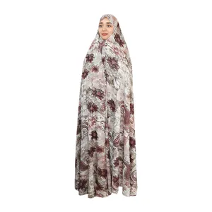 چادر نماز مدل طلاکوب کد t59