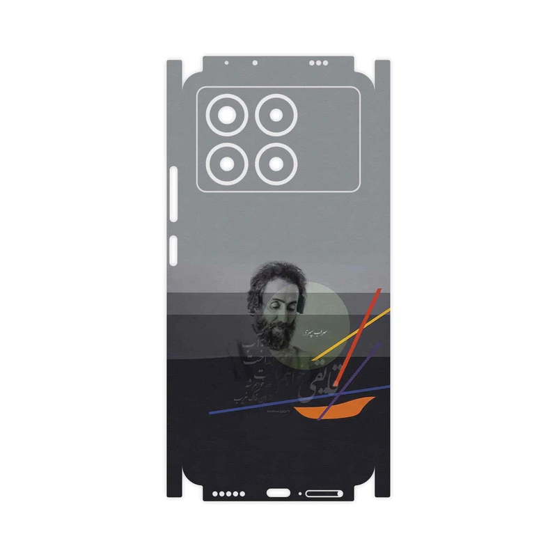 برچسب پوششی ماهوت مدل Sohrab Sepehri-FullSkin مناسب برای گوشی موبایل شیائومی Poco X6 Pro