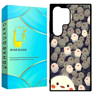 Ghab Guard GCHPD24U Cover for Samsung Galaxy S24 Ultra 5G  