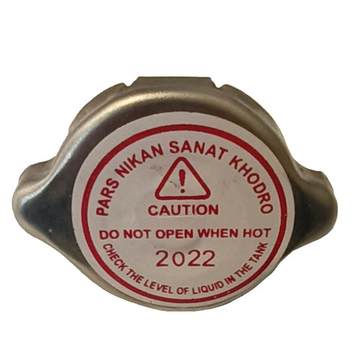  درب رادیاتور پارس نیکان مدل10P008 مناسب برای ریو 