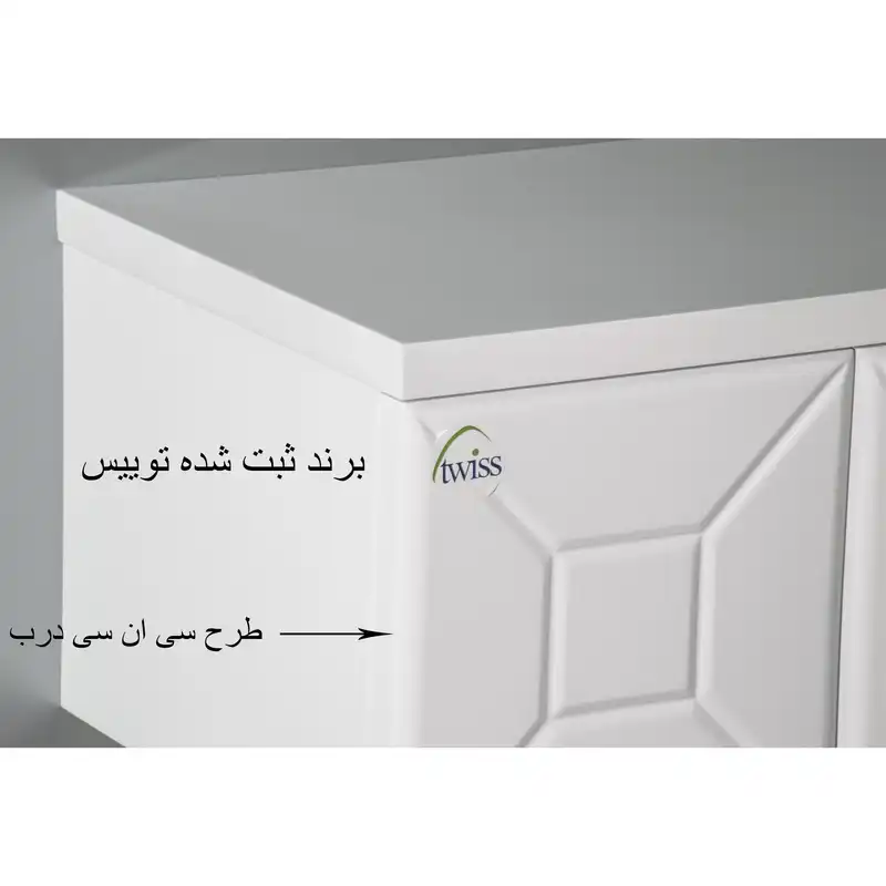 کابینت روشویی توییس مدل tws1001