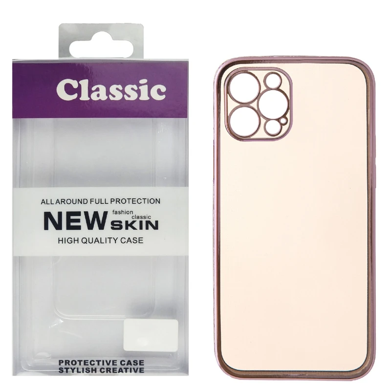 کاور کلاسیک مدل برجسته SKIN.NEW کد KHO.412 مناسب برای گوشی موبایل اپل Iphone 13 PRO MAX