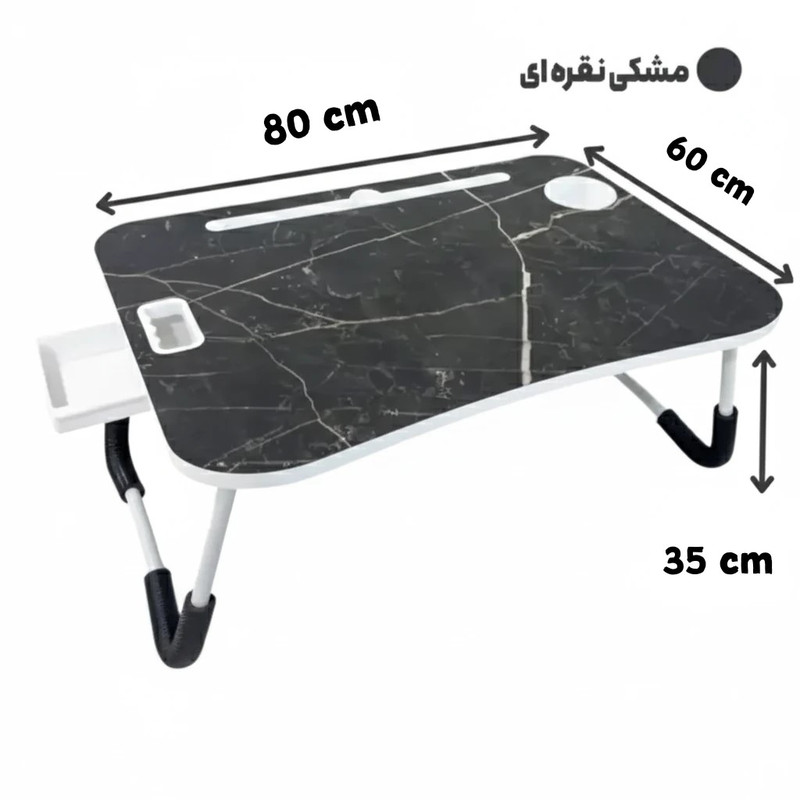 میز تحریر تاشو نویسا مدل 6080