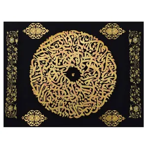 تابلو برجسته مدل مشبک کد 137