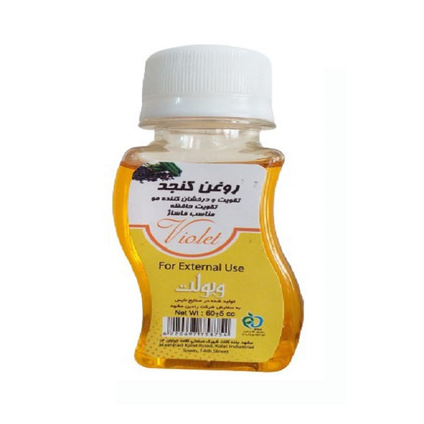 روغن کنجد ویولت مدل 5599 حجم 60 میلی لیتر