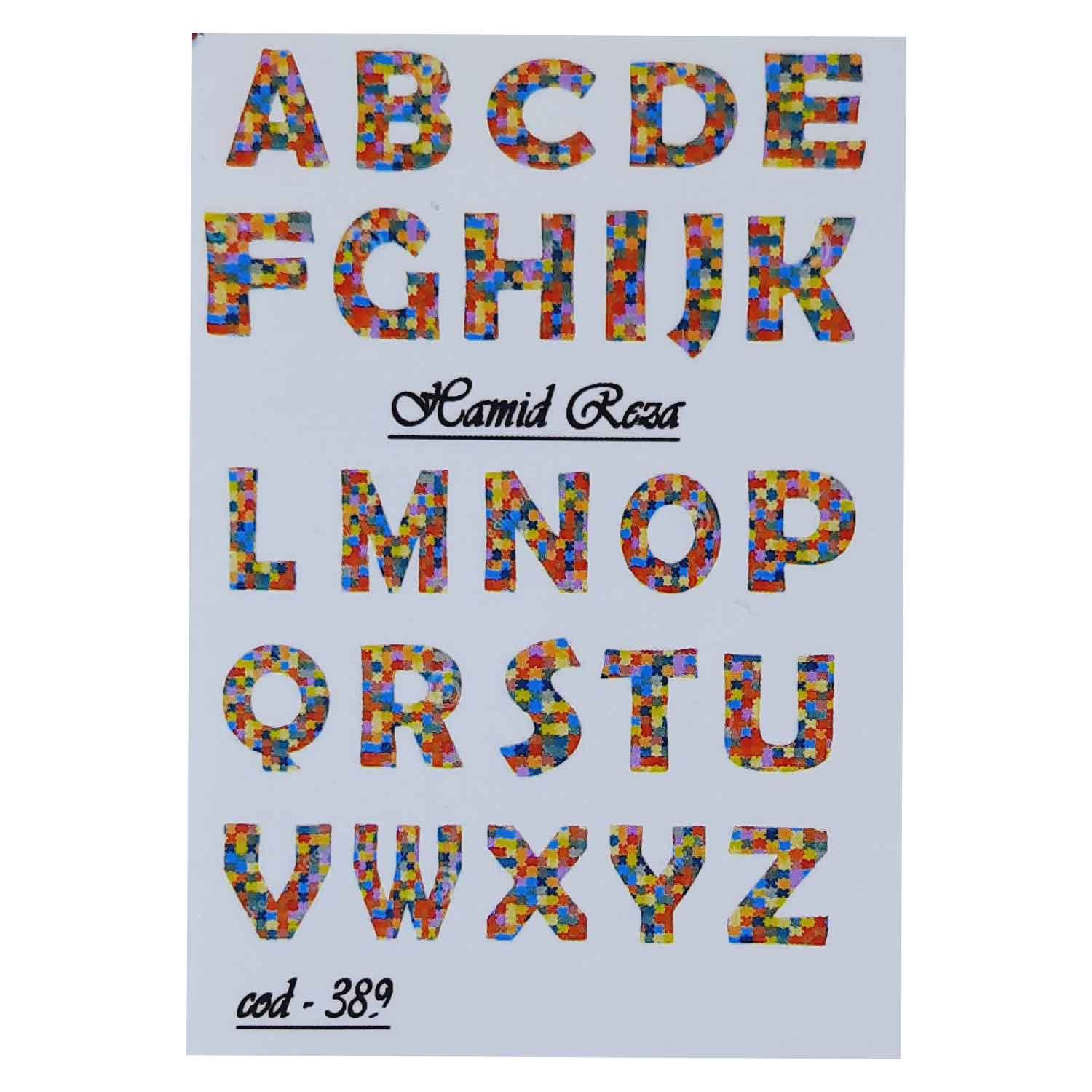 استیکر طراحی ناخن طرح حروف مدل H51