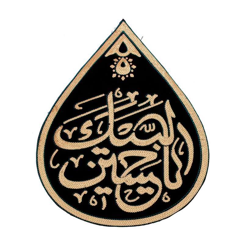 پرچم مدل محرم لبیک یا حسین کد 40001371