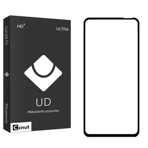 Coconut UDB2 Screen Protector For Huawei Y7P