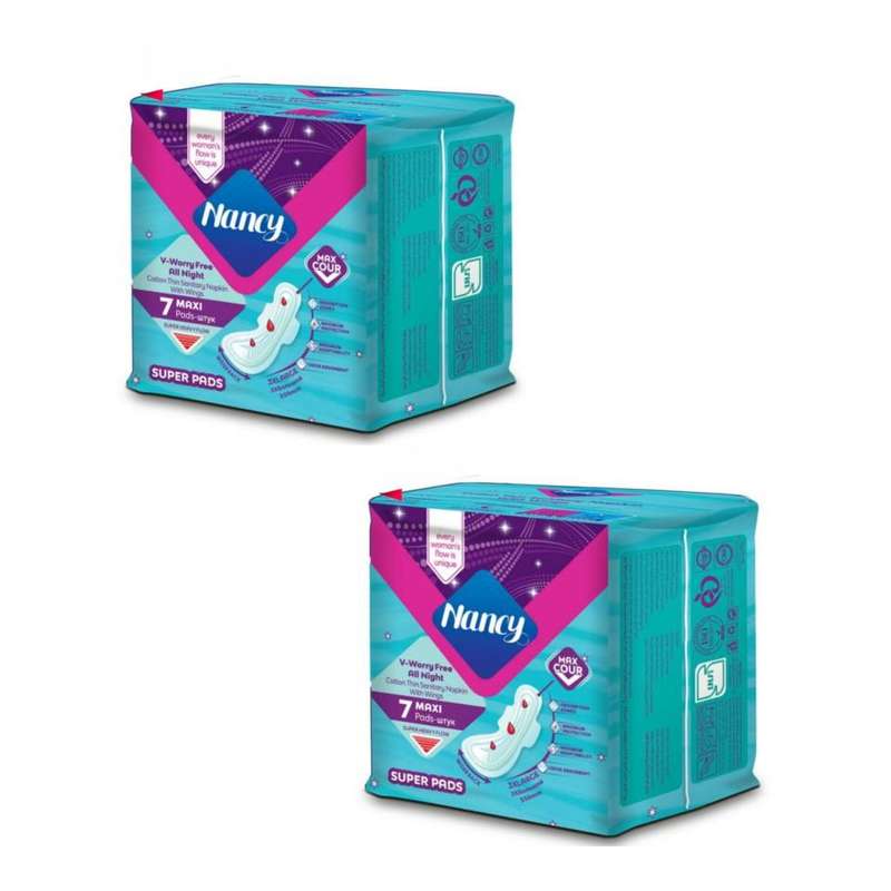 نوار بهداشتی بالدار نازک نانسی مدل MAXI سایز فوق العاده بزرگ دو بسته 7 عددی نوار بهداشتی بالدار نازک نانسی مدل MAXI سایز فوق العاده بزرگ دو بسته 7 عددی