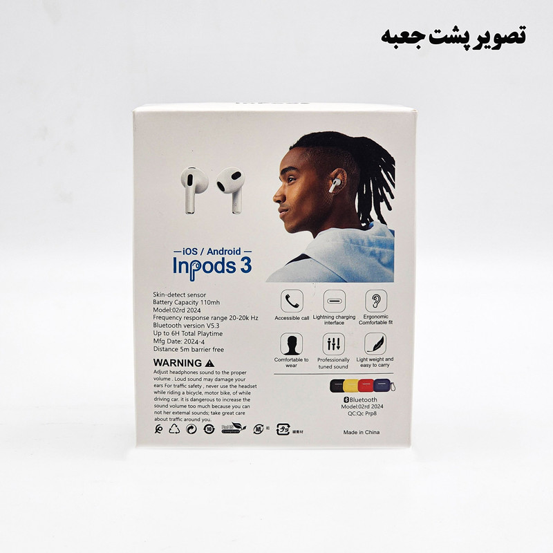 هدفون بلوتوثی وونک مدل True 3i