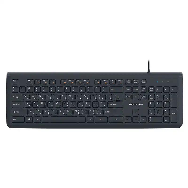 کیبورد کینگ استار مدل KB75