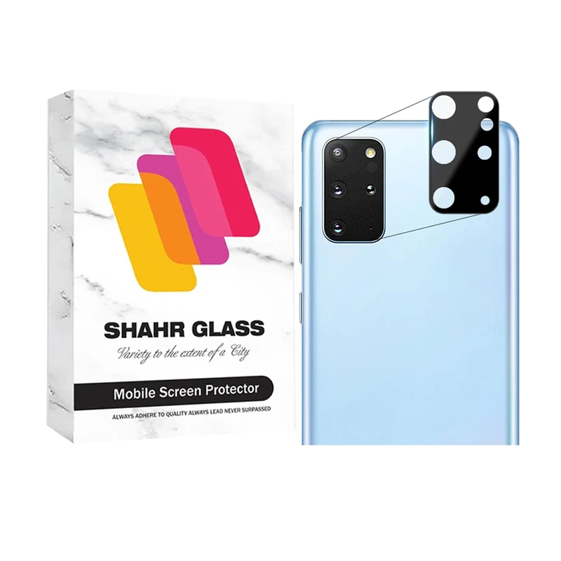 محافظ لنز دوربین شهر گلس مدل FULLENSS مناسب برای گوشی موبایل سامسونگ S20 Plus 4G / Galaxy S20 Plus 5G