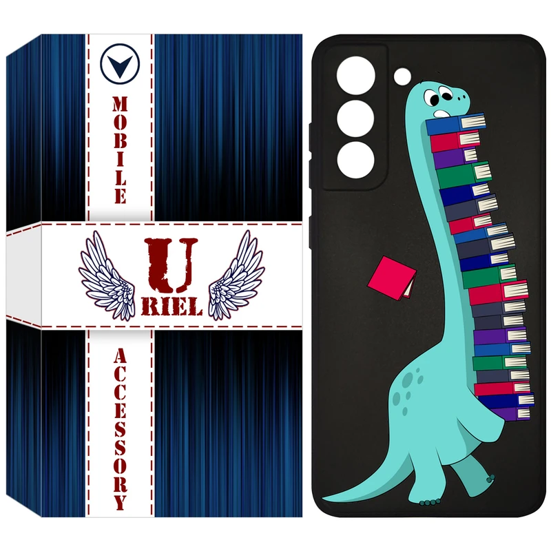 کاور یوریل مدل KSH کد 17 طرح دایناسور کتابخوان مناسب برای گوشی موبایل سامسونگ Galaxy S21 FE 5G