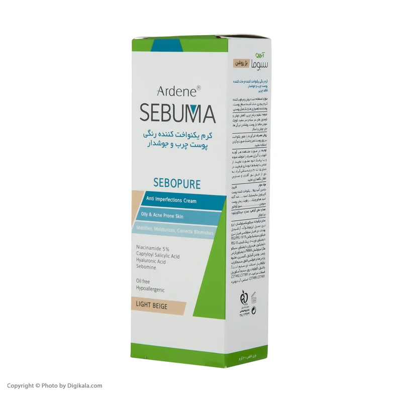 عکس شماره 3 : کرم ضد جوش آردن سبوما حجم 30 میلی لیتر