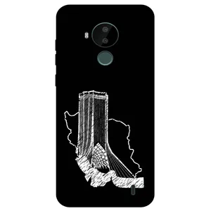 Megafone Azadi Tower 1628 Cover For Nokia C30