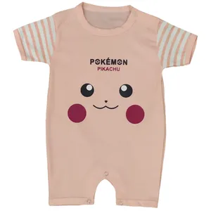 سرهمی نوزادی کد c20