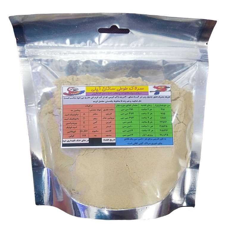 سرلاک طوطی سانان کد 08 وزن 100 گرم