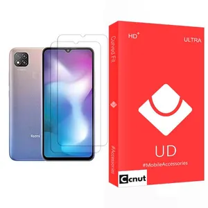 Coconut UD Ultra MIX002 Screen Protector For Xiaomi Redmi 9 Activ Pack Of 2