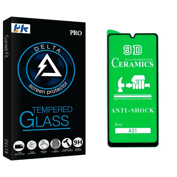محافظ صفحه نمایش سرامیکی پی کی مدل Delta Glass مناسب برای گوشی موبایل سامسونگ Galaxy A31
