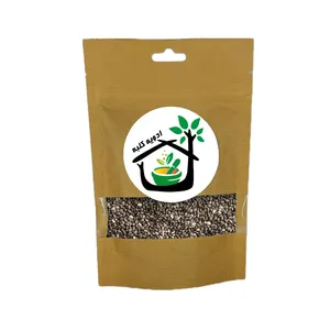 دانه چیا ادویه کلبه- 75 گرم